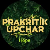 prakritikupchar.com